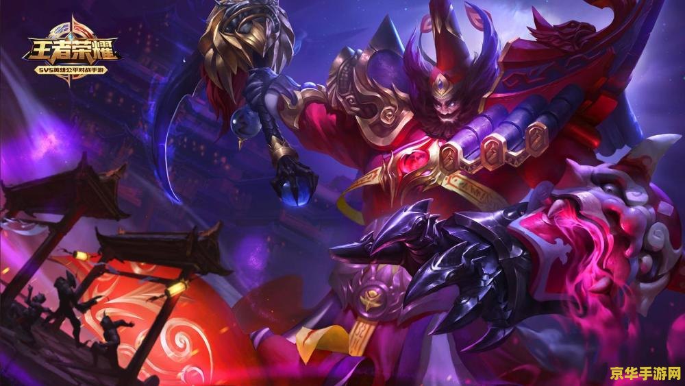 王者荣耀扁鹊怎么叠加 王者荣耀扁鹊如何高效叠加印记