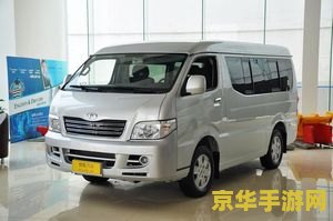 成都原神主题店 &lt;h3&gt;成都原神主题店探索之旅&lt;/h3&gt;