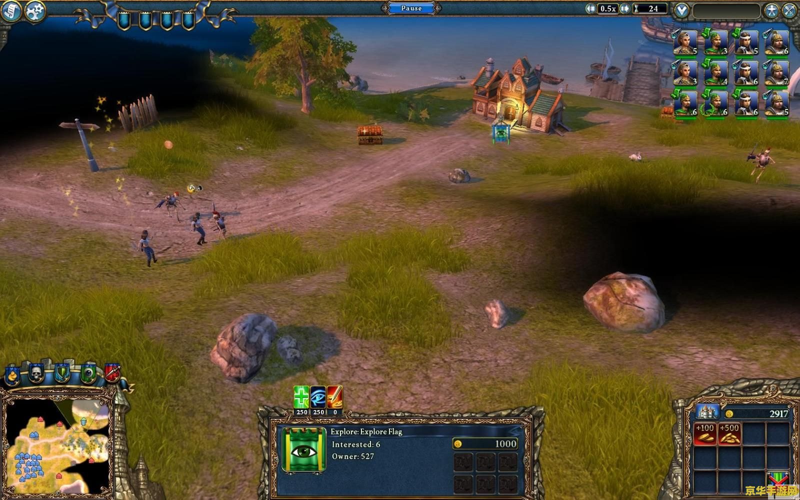 王权2幻想王国攻略 王权2幻想王国全面攻略