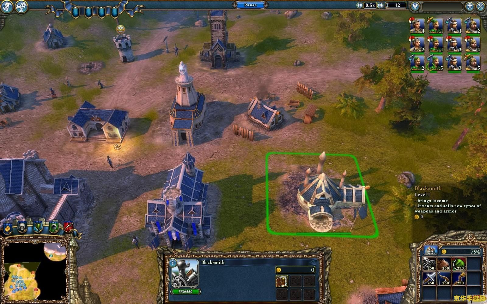 王权2幻想王国攻略 王权2幻想王国全面攻略