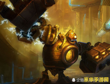 英雄联盟机器人攻击装备 <h3>英雄联盟机器人攻击装备深度解析</h3>