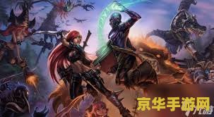 新英雄什么时候降价 新英雄降价时间分析