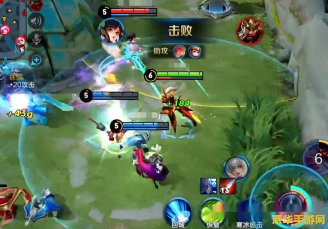 王者荣耀打野怎么玩 王者荣耀打野怎么玩