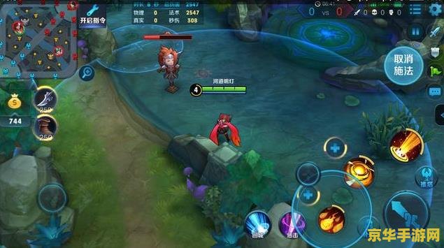 王者荣耀打野怎么玩 王者荣耀打野怎么玩