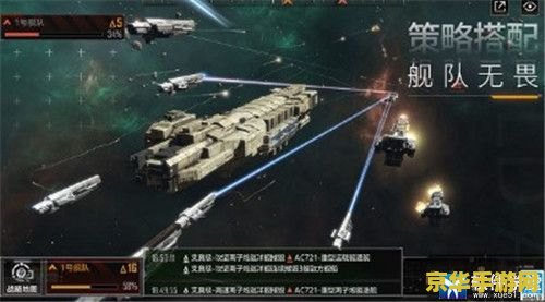 无尽的拉格朗日礼包码 无尽的拉格朗日礼包码及游戏介绍