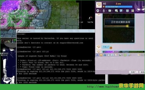 英雄联盟道具商城 英雄联盟道具商城深度解析
