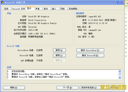 英雄联盟匹配时间不显示怎么办 英雄联盟匹配时间不显示怎么办