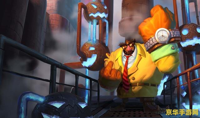 英雄联盟机器人带什么召唤师技能 英雄联盟机器人带什么召唤师技能