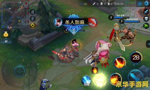 王者荣耀符号m怎么打 王者荣耀中符号“M”的打法及游戏相关分析