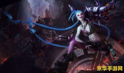 英雄联盟最强法刺 <h3>英雄联盟最强法刺深度解析</h3>