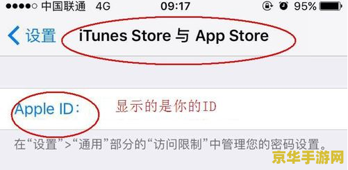 支付宝怎么充值王者荣耀 支付宝怎么充值王者荣耀