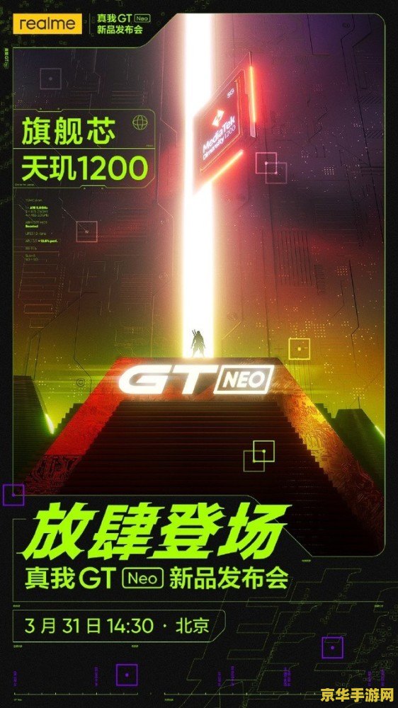 qq炫舞免费挂 &lt;h3&gt;探索QQ炫舞免费外挂现象&lt;/h3&gt;
