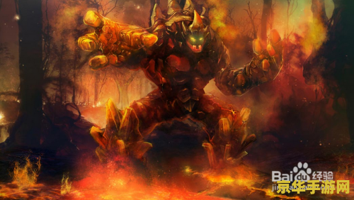 英雄联盟熔岩巨兽符文搭配 英雄联盟熔岩巨兽符文搭配