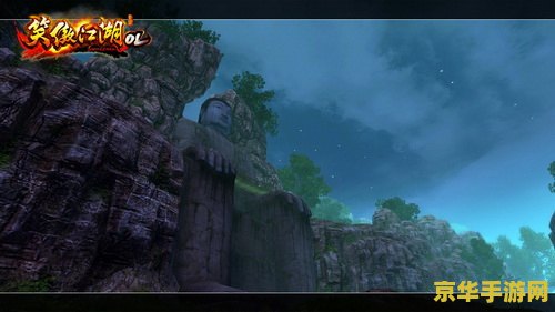 笑傲江湖捏人代码 <h3>笑傲江湖游戏角色创建代码分析</h3>