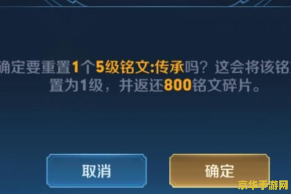 怎么戒除王者荣耀 如何有效戒除王者荣耀成瘾