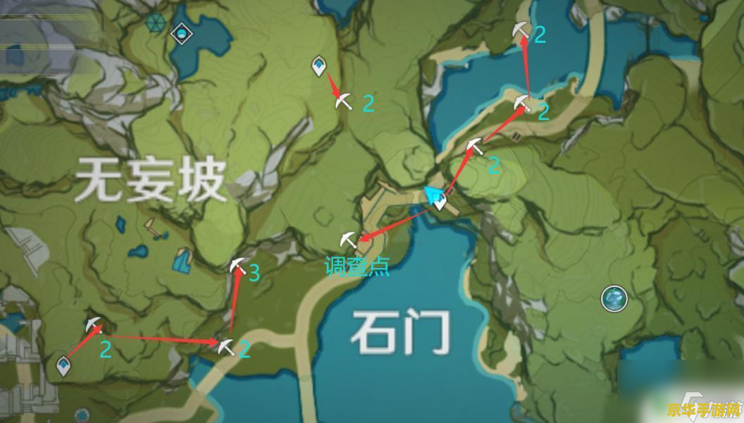 原神铁矿石最多的地方 原神铁矿石最多的地方