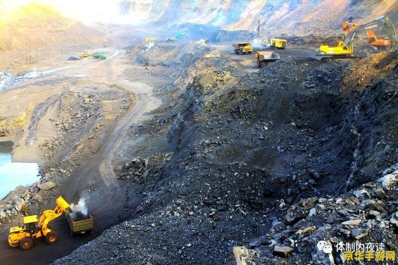 原神铁矿石最多的地方 原神铁矿石最多的地方