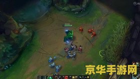 英雄联盟的熔岩巨兽啥位置 英雄联盟的熔岩巨兽啥位置