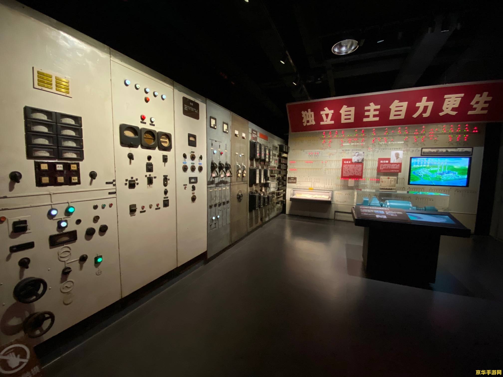 樱花大战1 樱花大战1：绽放于战火中的浪漫