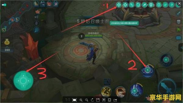 电脑上怎么耍王者荣耀 电脑上如何畅玩王者荣耀