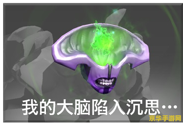 dota2配置要求 DOTA2配置要求