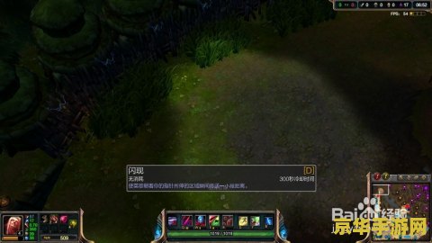 英雄联盟猩红收割者路线 英雄联盟猩红收割者玩法路线解析