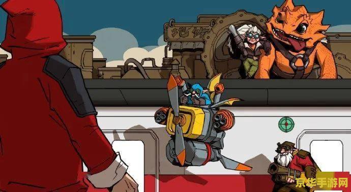 地铁笨蛋1 地铁笨蛋1：都市通勤的奇妙冒险