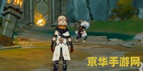 原神折箭觅踪第二个奖励 原神折箭觅踪第二个奖励详解
