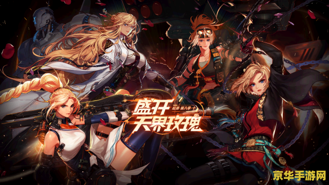 dnf娜塔莉娅 DNF娜塔莉娅：远程物理职业的战斗女神