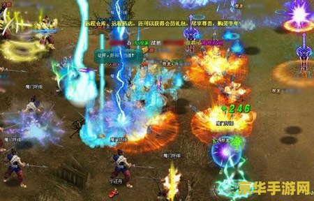 游戏藏宝湾原神真端 原神真端：藏宝湾的奇幻探险