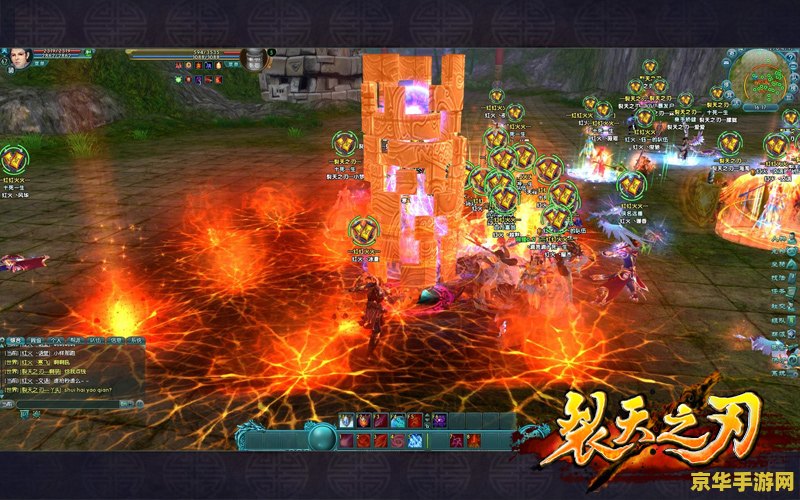 网游百战 网游百战：探索虚拟世界的无尽征途
