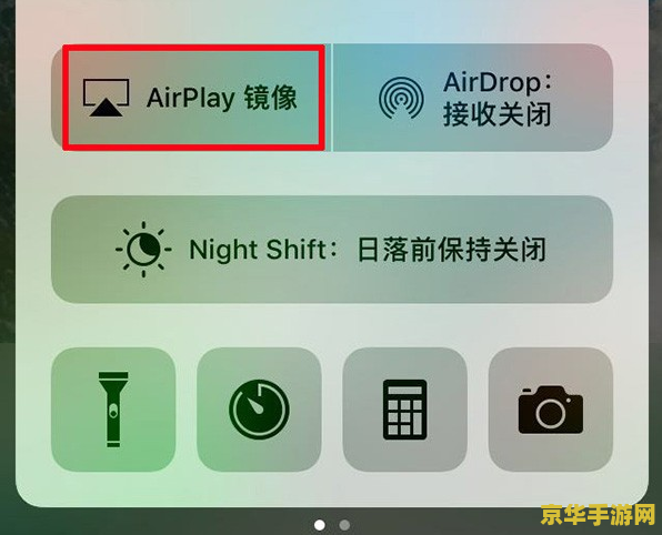 vivox9王者荣耀怎么样 Vivox9王者荣耀体验分析