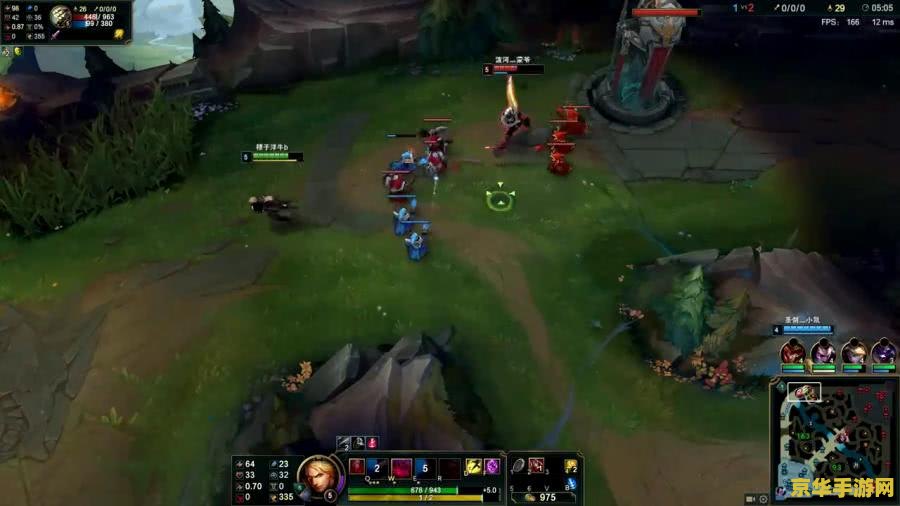 英雄联盟新版猩红收割者出装 英雄联盟新版猩红收割者出装攻略