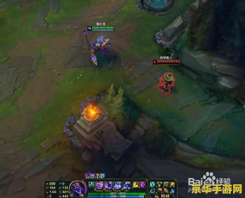 英雄联盟各种黑科技出装 英雄联盟各种黑科技出装