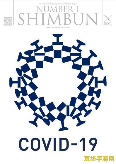 火柴人毒元素教程 <h1>火柴人毒元素冒险教程</h1>