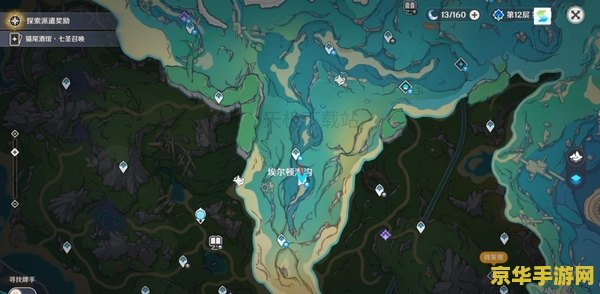 原神碧水原地灵龛位置 原神碧水原地灵龛位置详解