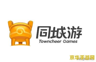 上海盛大网络发展有限公司 上海盛大网络发展有限公司：游戏产业的领航者