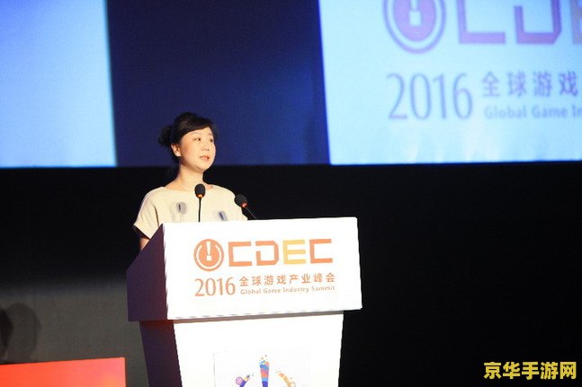 上海盛大网络发展有限公司 上海盛大网络发展有限公司：游戏产业的领航者