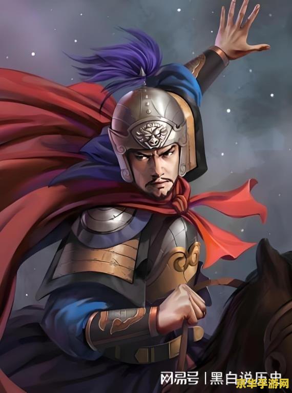 梦三国吕蒙 梦三国吕蒙：智勇双全的江东名将