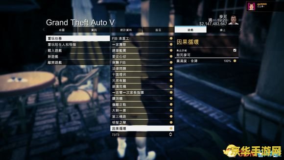 单机版cf <h1>单机版穿越火线：游戏深度解析</h1>