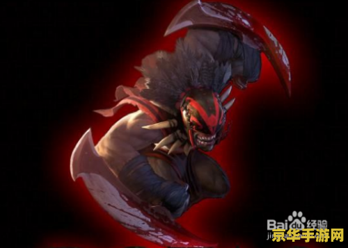 dota血魔 Dota血魔深度解析