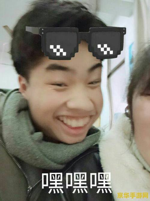 苹果王者荣耀怎么60帧 苹果王者荣耀怎么60帧