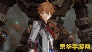 原神公子副本掉落的素材 原神公子副本掉落的素材详解