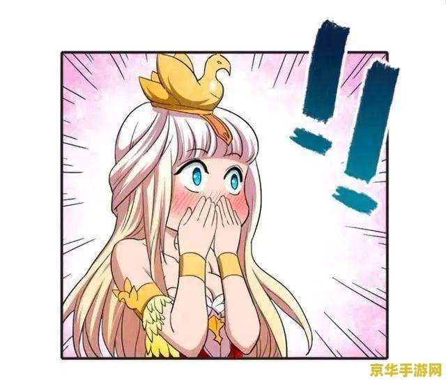 王昭君王者荣耀怎么画 王昭君（王者荣耀）怎么画