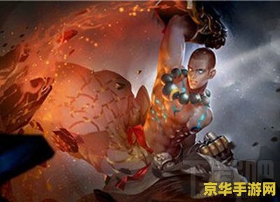 王者荣耀 达摩怎么样 王者荣耀 达摩怎么样