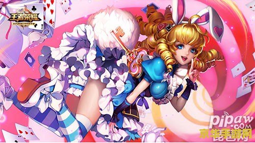 王者荣耀 妲己怎么发育 王者荣耀：妲己的发育策略