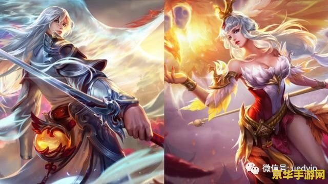 王者荣耀 凤求凰怎么买 王者荣耀凤求凰皮肤购买攻略