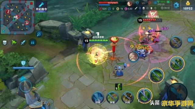 王者荣耀 辉月怎么使用 王者荣耀 辉月怎么使用