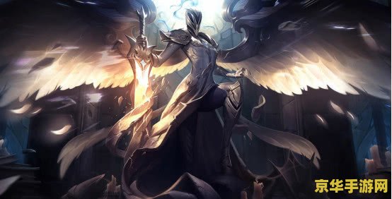 lol特朗德尔 LOL特朗德尔：巨魔之王的野性与智慧