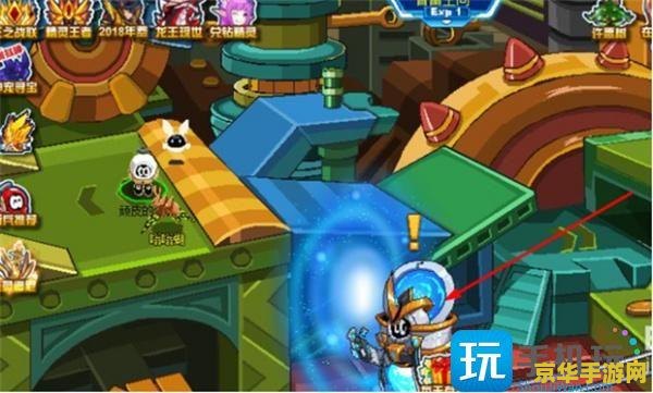 赛尔号小螳螂 赛尔号小螳螂：星际探险的英勇之旅